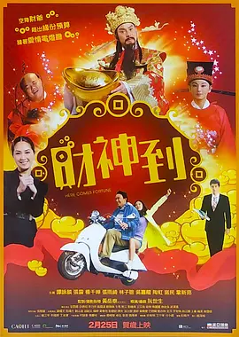 老熟熟hd国产